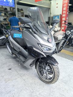 Cyclone Ruitu RT3 250 cc - ფოტო 3