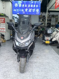 Cyclone Ruitu RT3 250 cc - ფოტო 4