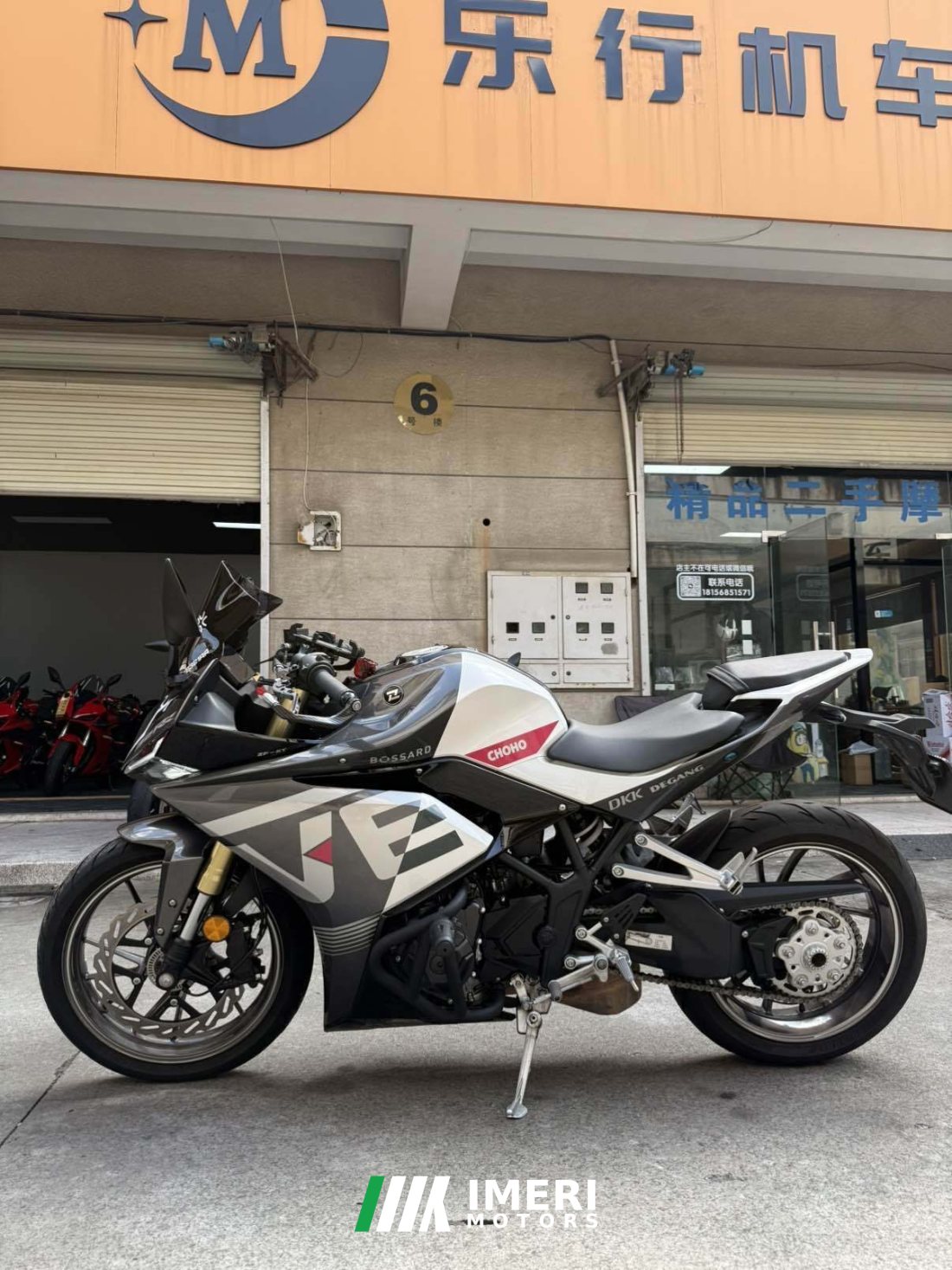 Kayo 321RR 320 cc - motorcycle from China