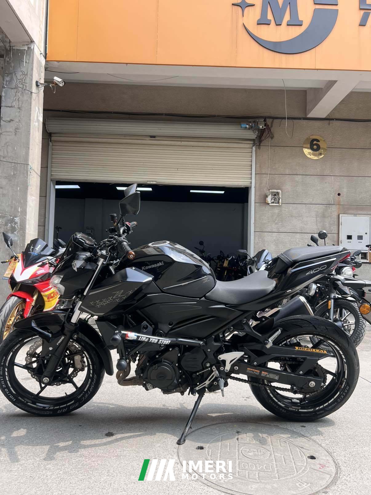 2021 Kawasaki Z400