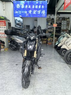 QJMOTOR Chaser 550 - ფოტო 4