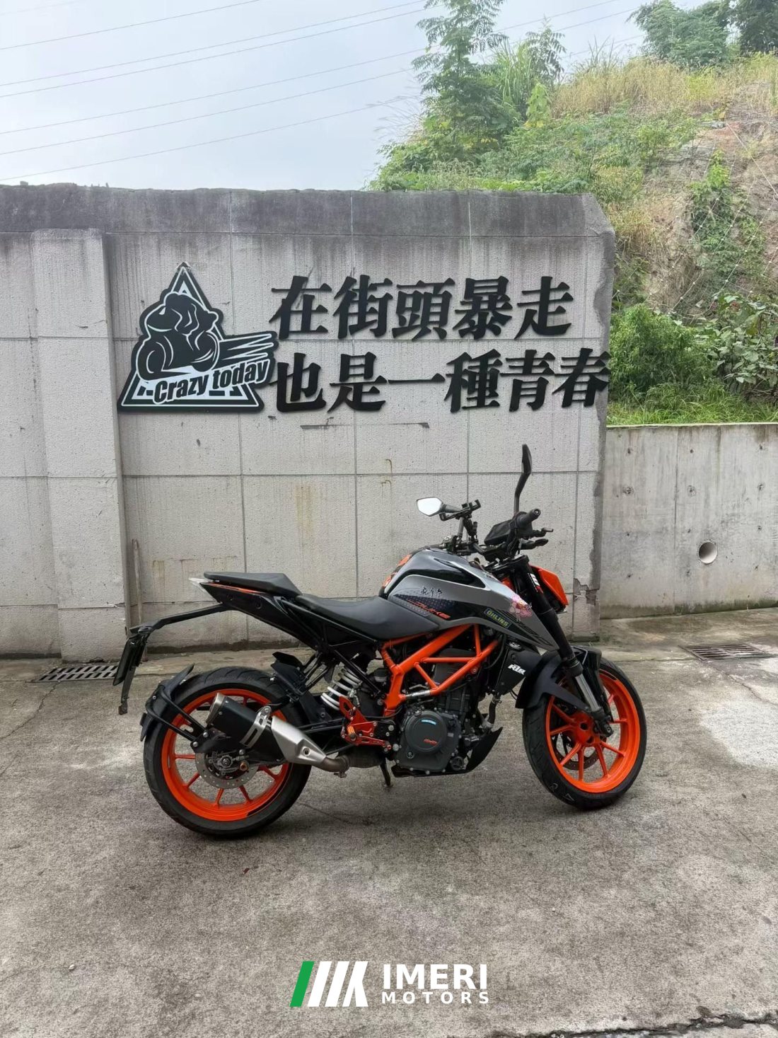 KTMR2R 390 Duke 400 cc - მოტოციკლი ჩინეთიდან