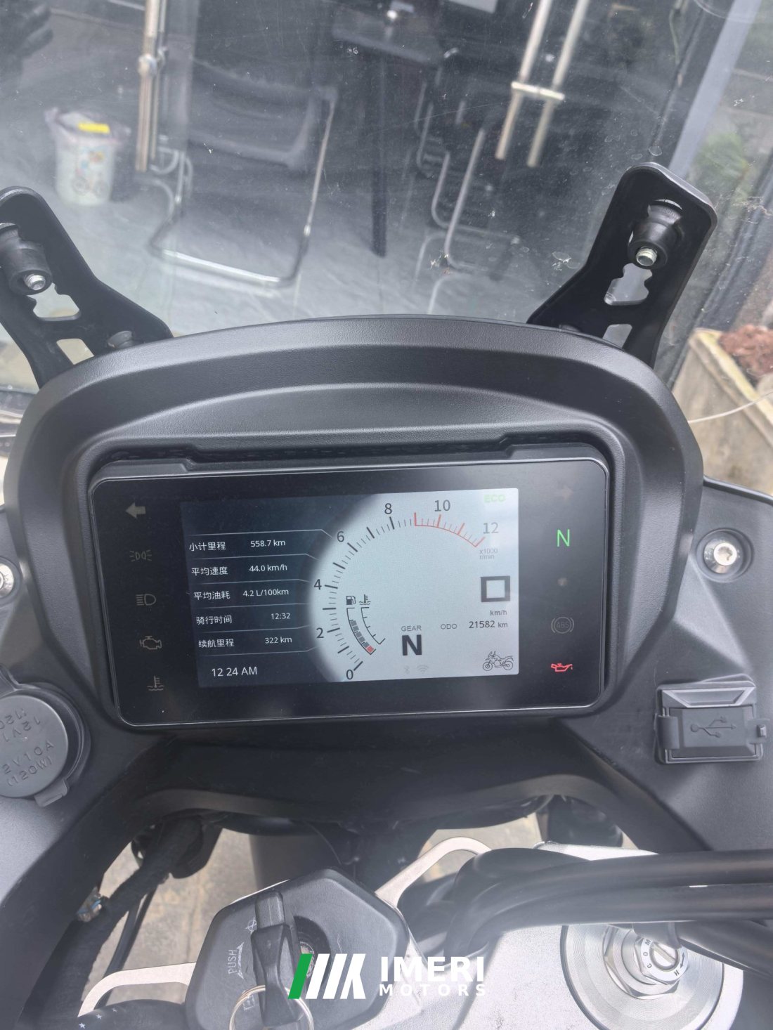 Kayo 525X 500 cc - მოტოციკლი ჩინეთიდან