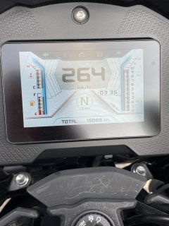 Benelli TRK552 550 cc - ფოტო 8