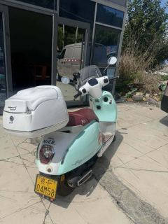 Wuyang Honda NWF125 - ფოტო 2