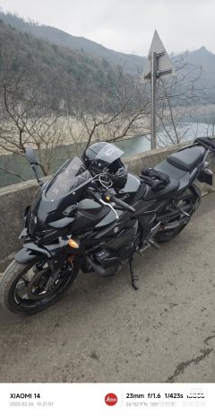 Haojue Suzuki GSX250R - фото 1