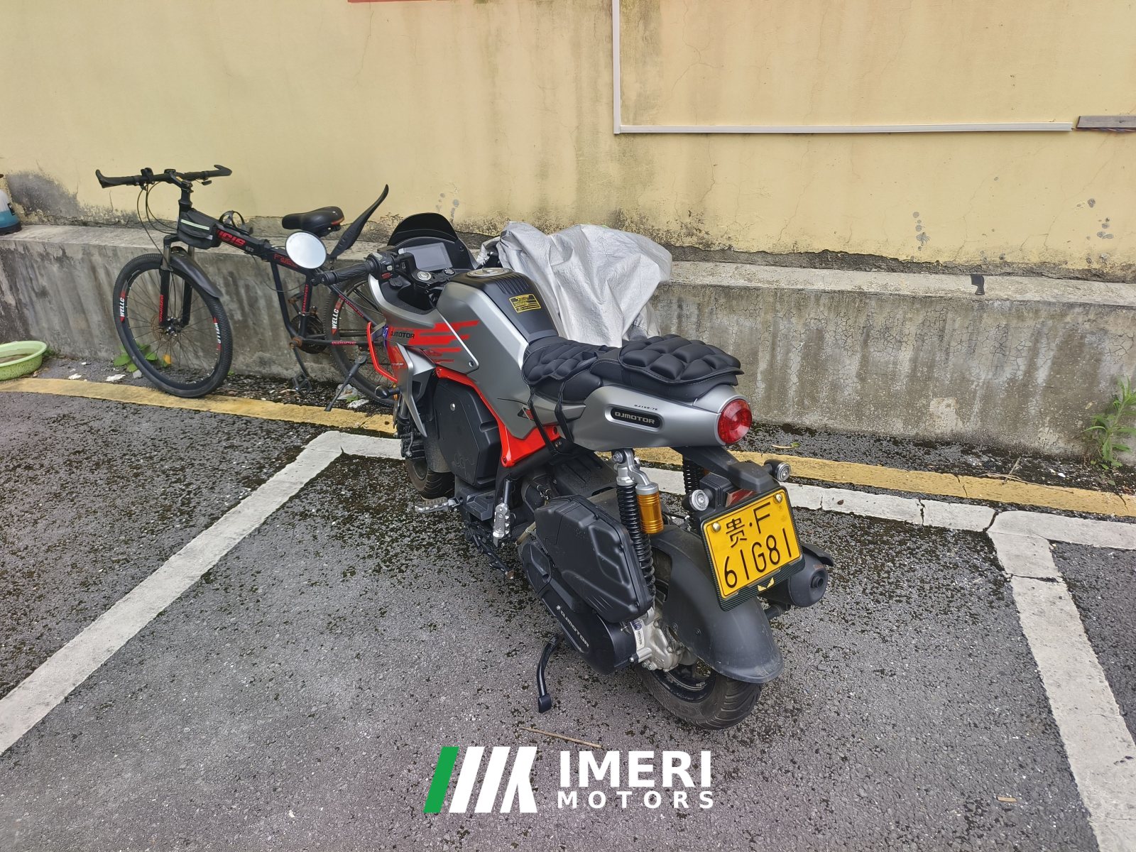 2025 QJMOTOR 150 cc
