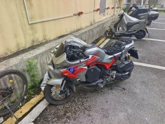 QJMOTOR 150 cc - фото 2