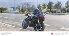 QJMOTOR Sai 600 - ფოტო 3