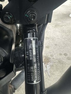Haojue TR300 - photo 2