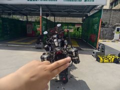 Benelli TRK702 700 cc - photo 5