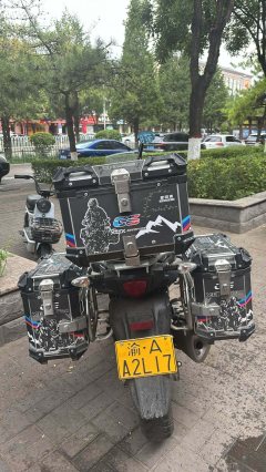 Haojue Suzuki DL250 - фото 3