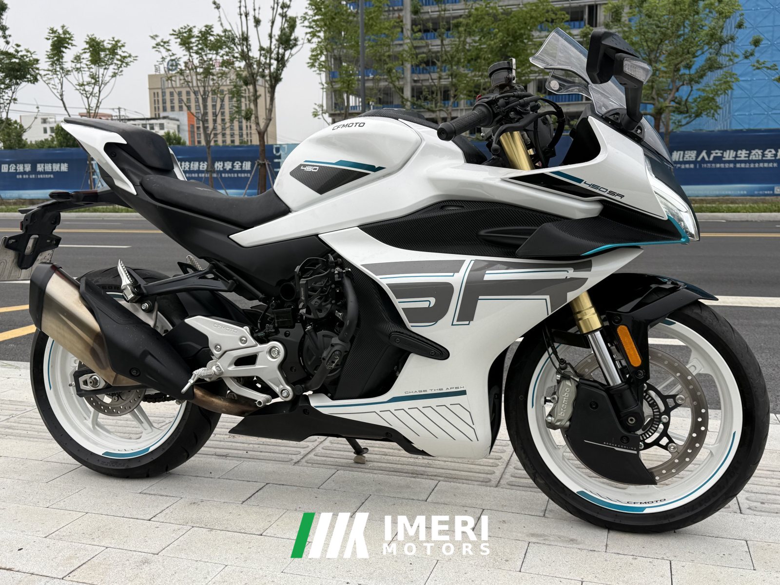 2025 CFMOTO 450SR