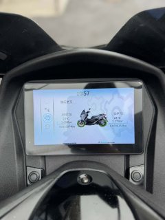 Tianying TX 150 cc - ფოტო 8
