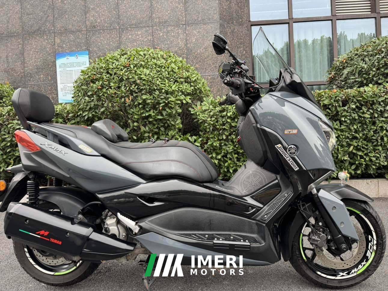 2021 Yamaha XMAX 300 cc