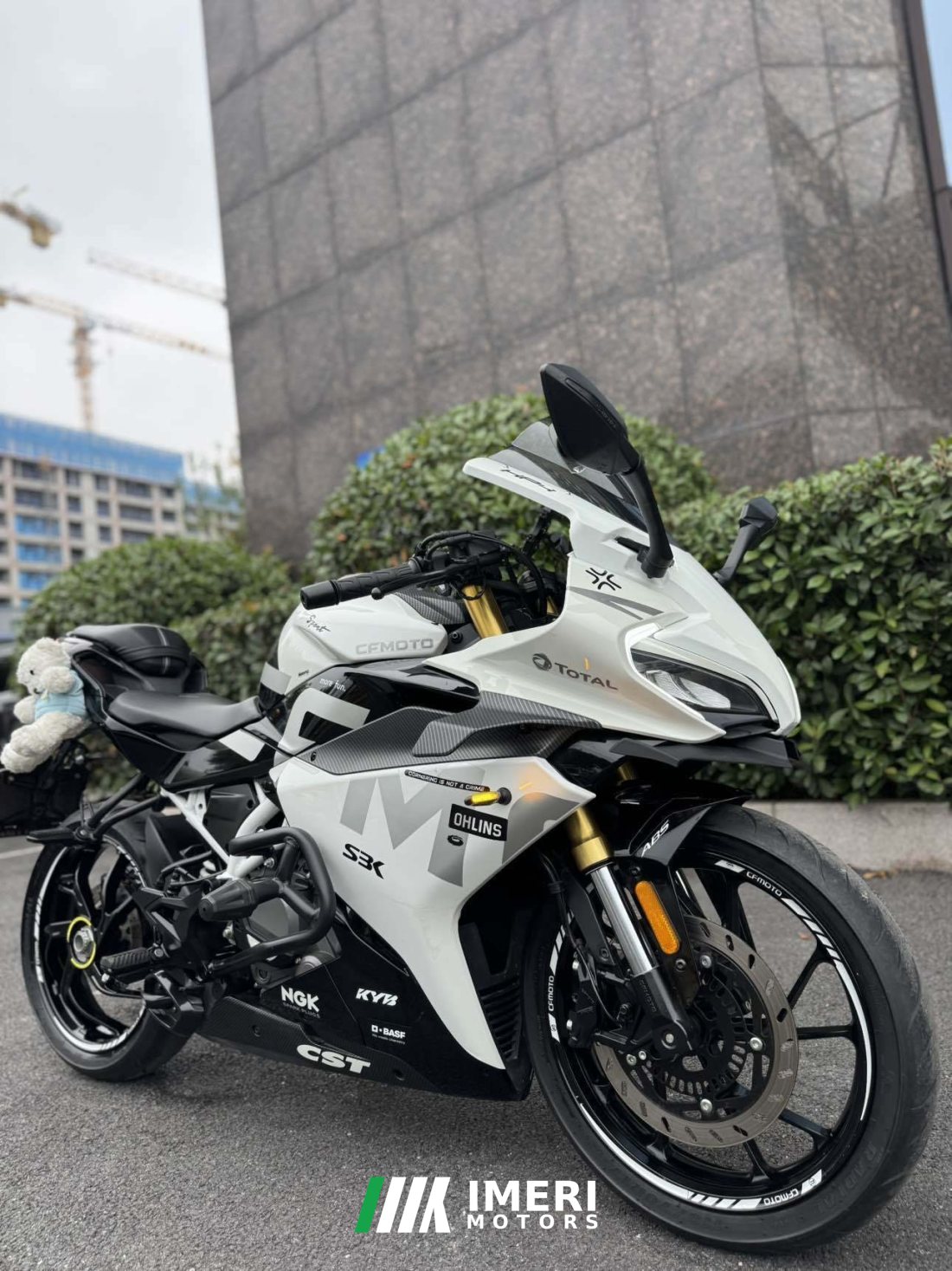 CFMOTO 250SR - მოტოციკლი ჩინეთიდან