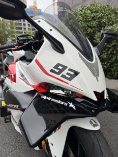 Voge RR660S - ფოტო 9