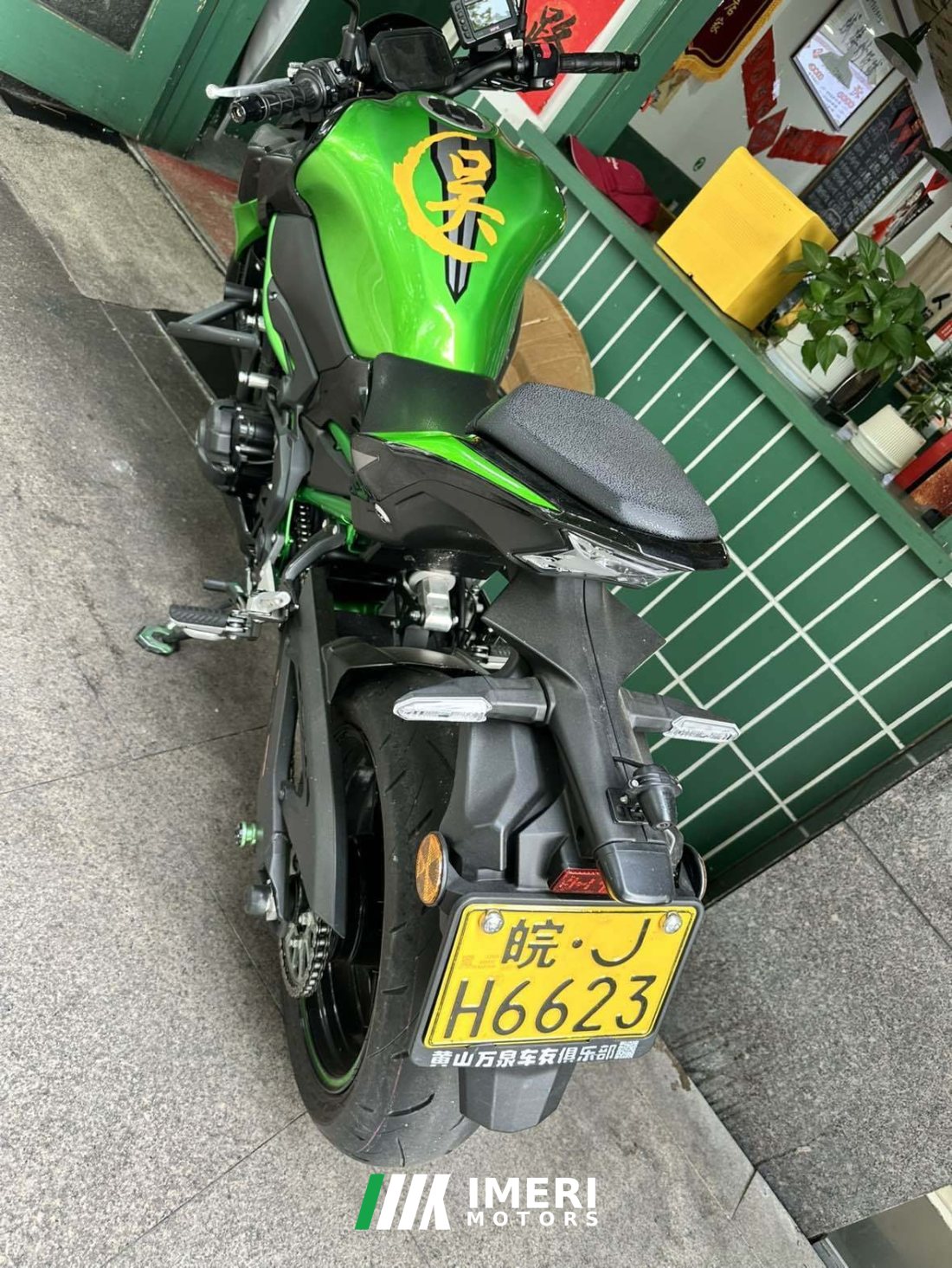 Kawasaki Z900 950 cc - მოტოციკლი ჩინეთიდან