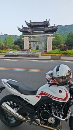 Zhangxue Motorcycles 500F - ფოტო 2