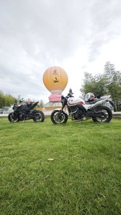 Zhangxue Motorcycles 500F - ფოტო 4