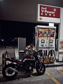 Zhangxue Motorcycles 500F - ფოტო 5