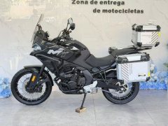 CFMOTO 700MT - ფოტო 2
