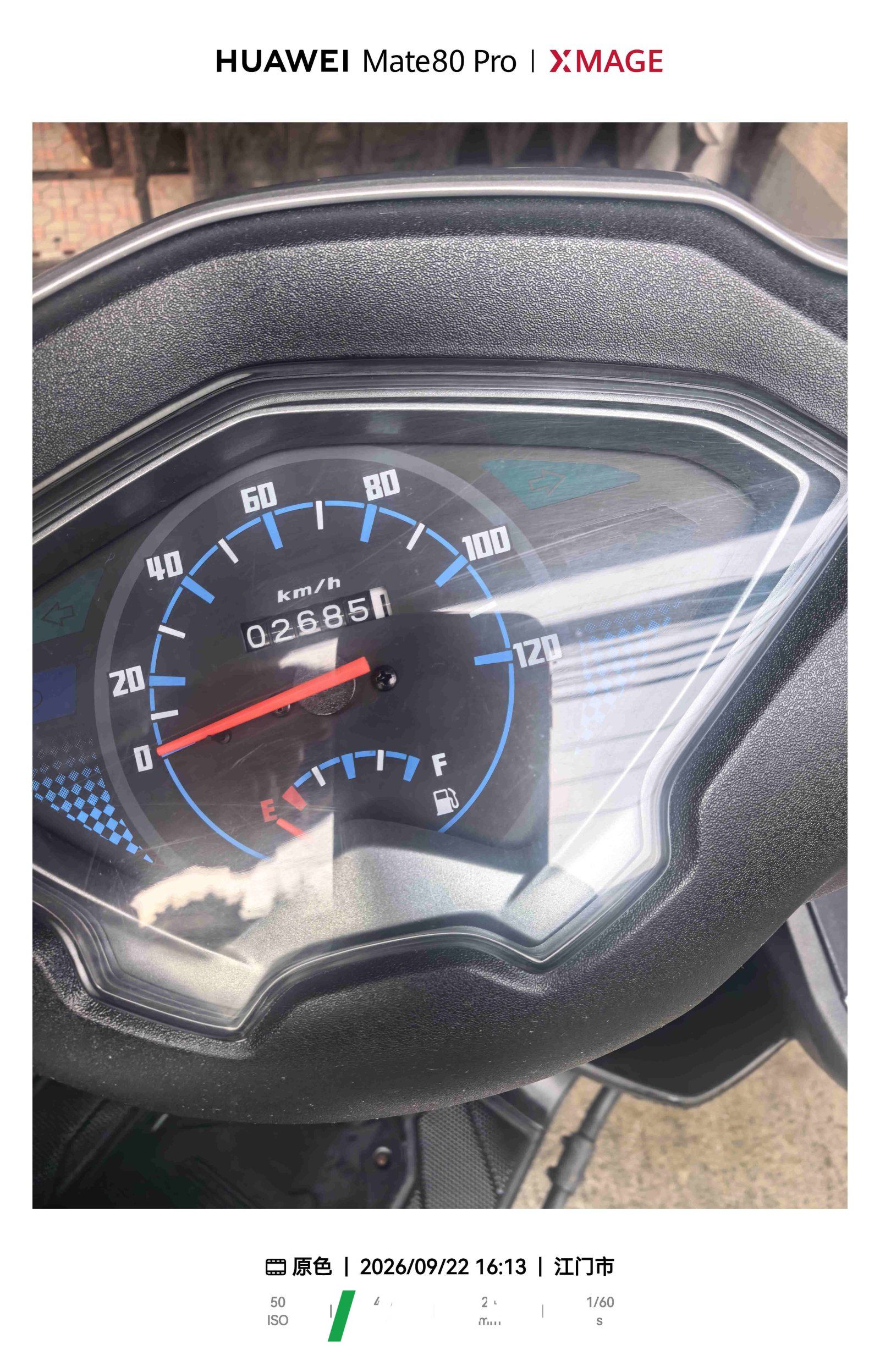 2022 Haojue Sudao VD125/S