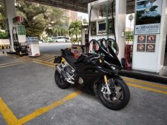 Zhangxue Motorcycles 500RR - ფოტო 2