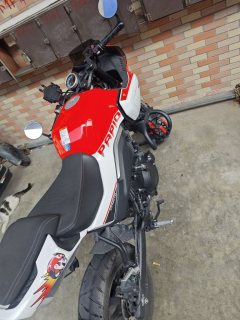 CFMOTO Papio XO-1 125 cc - photo 2