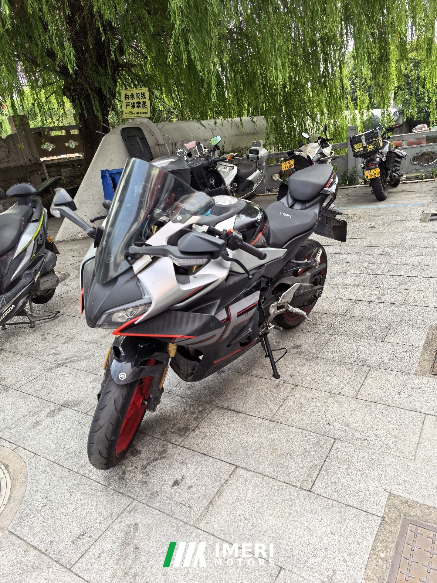 2025 CFMOTO 450SR