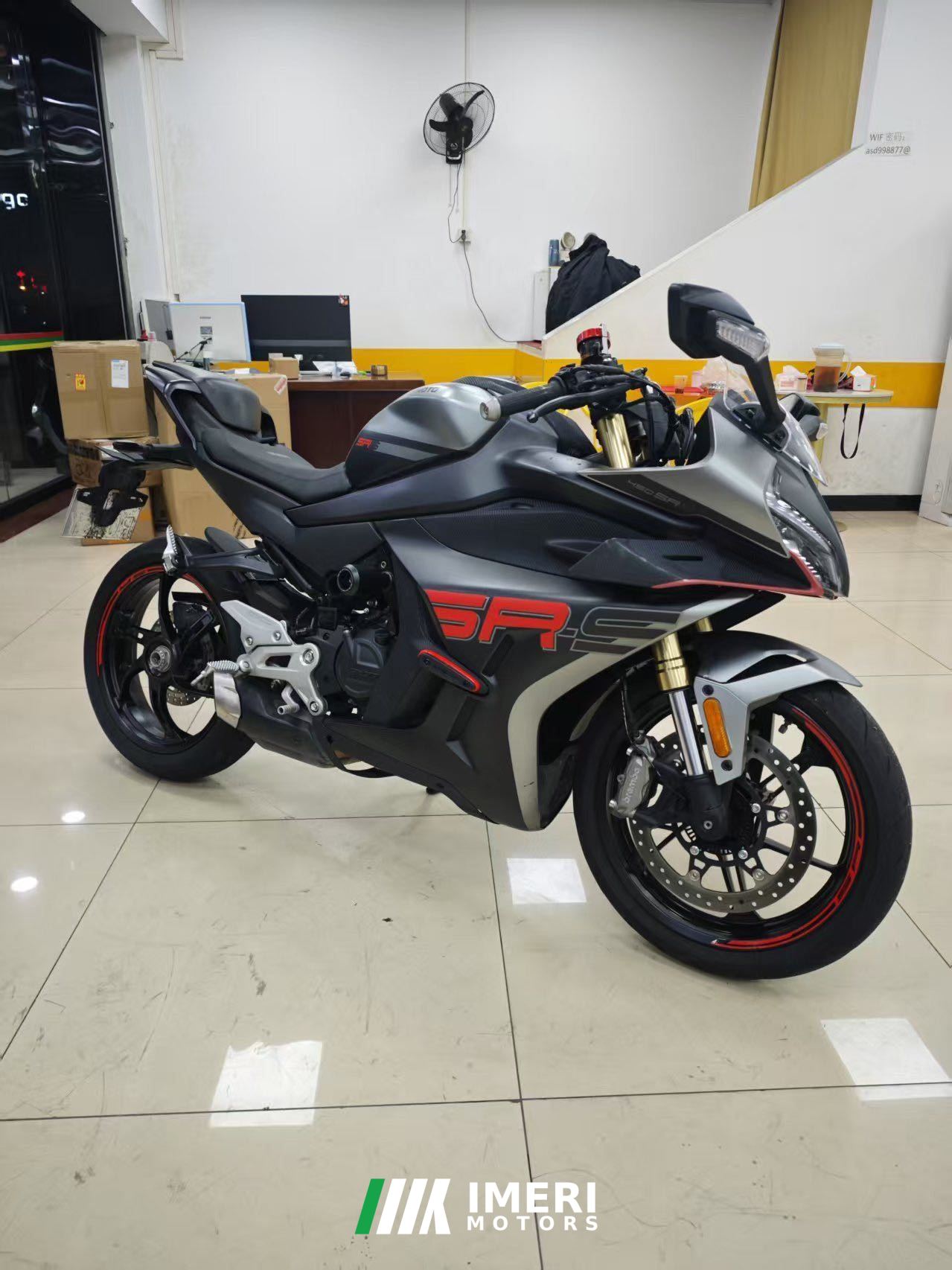 2024 CFMOTO 450SR