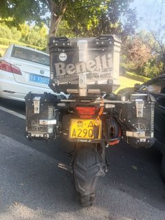 Benelli Jinpeng TRK502 500 cc - ფოტო 6