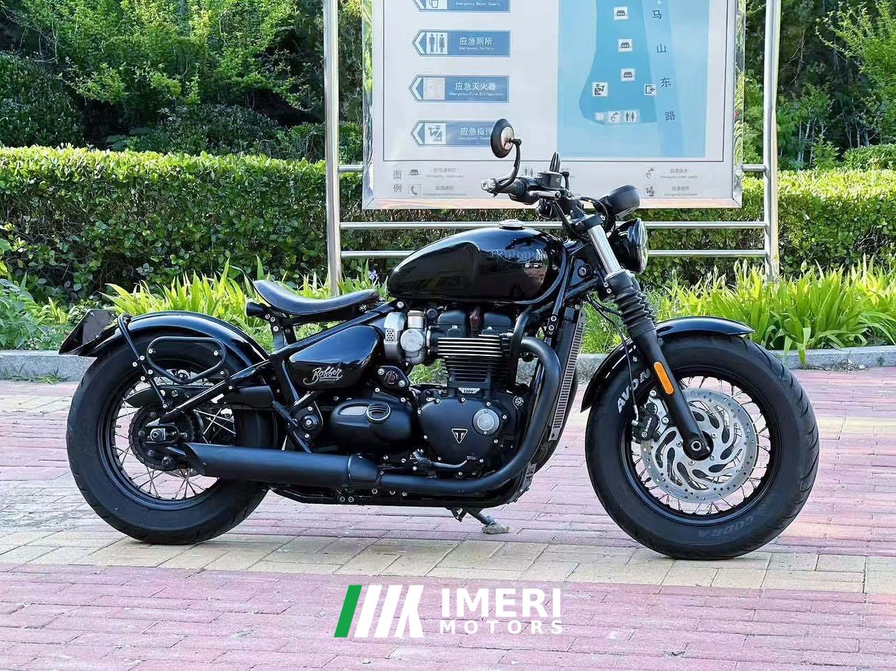 2021 Triumph Bonneville Bobber 1200 cc