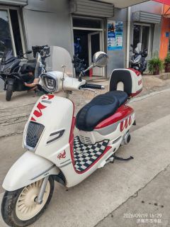 Nanfnag Monica Lisa Feigo 150 cc - photo 1