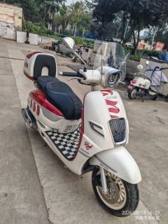 Nanfnag Monica Lisa Feigo 150 cc - photo 2