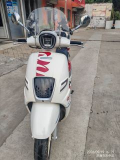 Nanfnag Monica Lisa Feigo 150 cc - photo 4