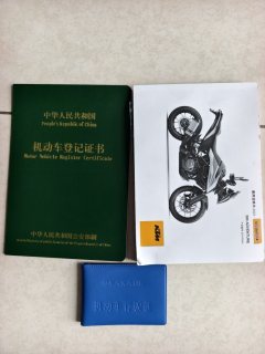 KTMR2R 390 Adventure 400 cc - ფოტო 5