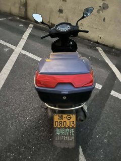 Haojue USR125 - ფოტო 3