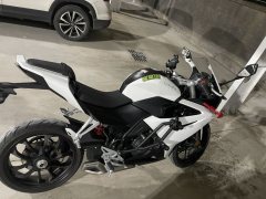 Cyclone RC250 - photo 6