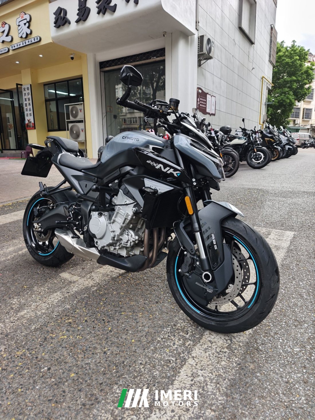 CFMOTO 675NK - მოტოციკლი ჩინეთიდან