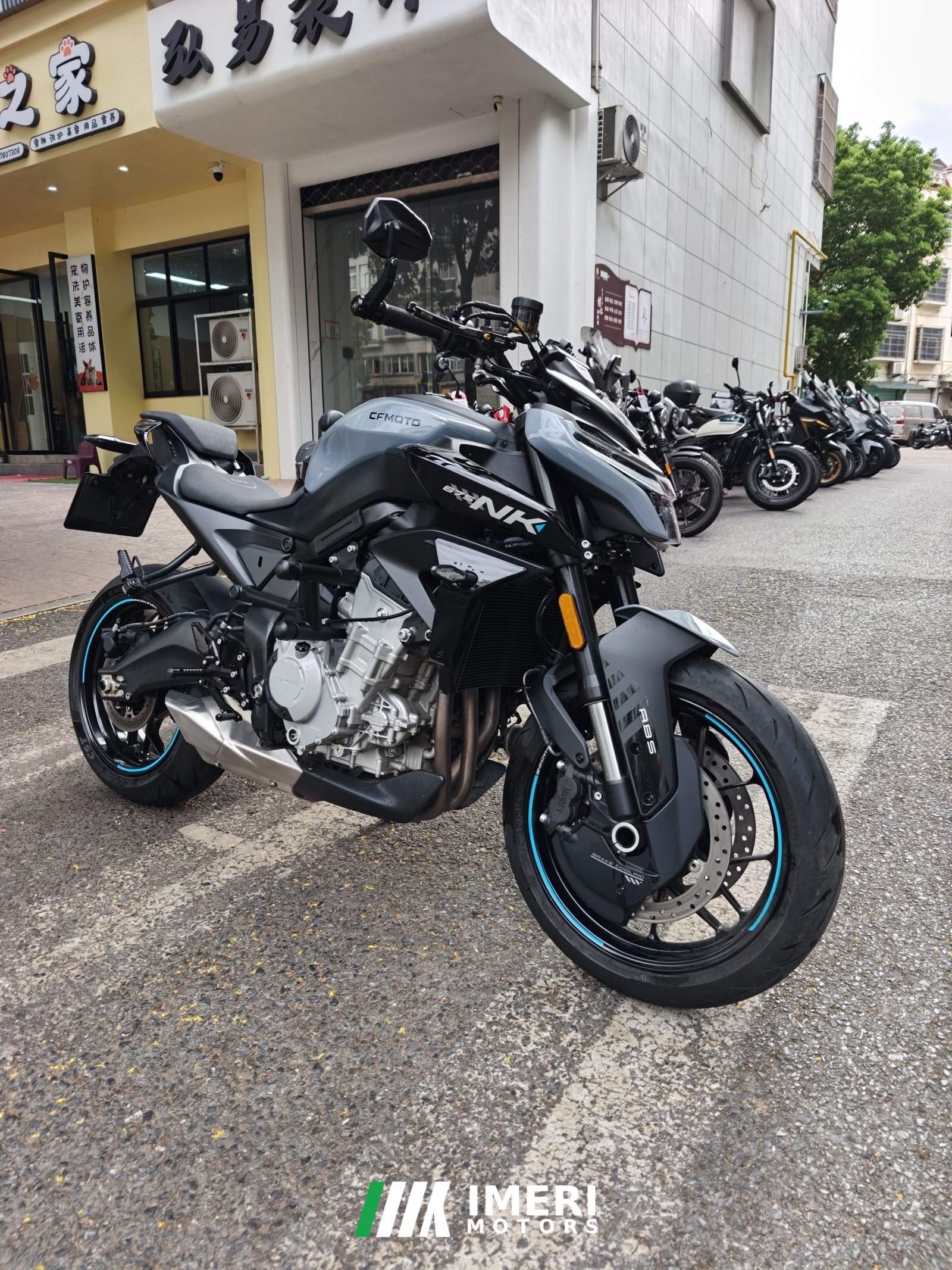 2025 CFMOTO 675NK