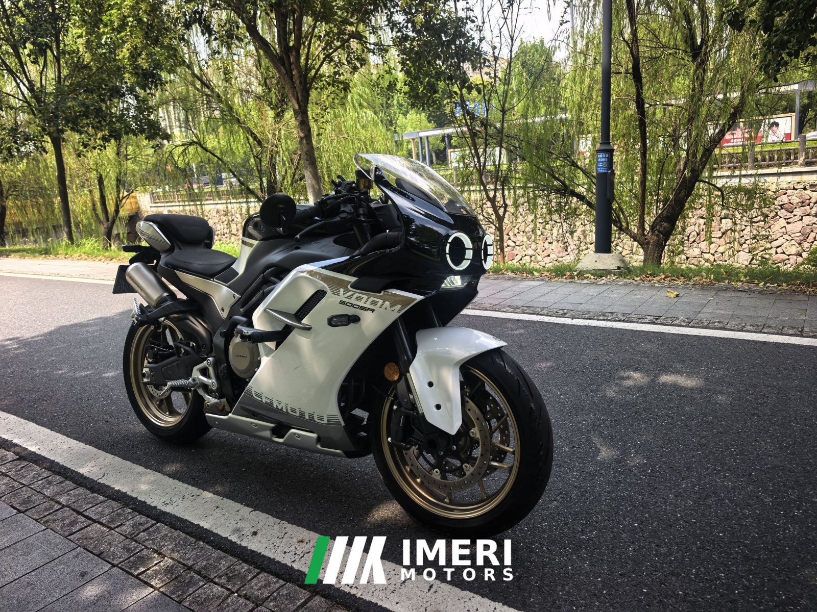 2024 CFMOTO 500SR VOOM