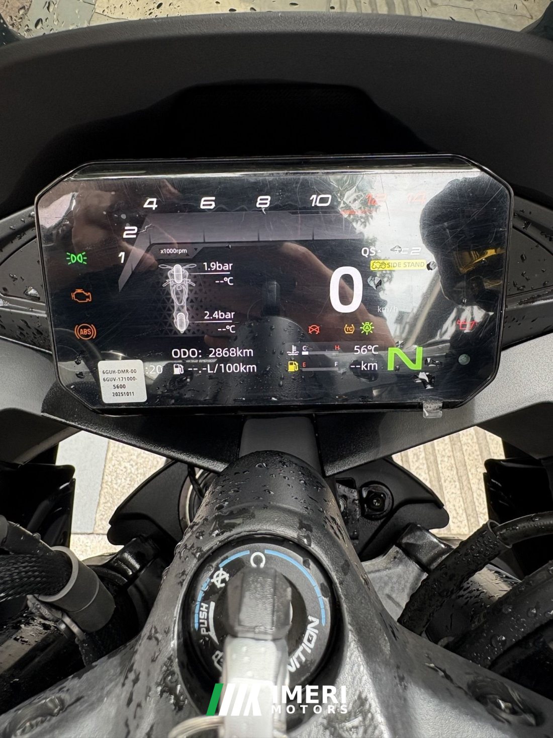 CFMOTO 675SR-R - მოტოციკლი ჩინეთიდან