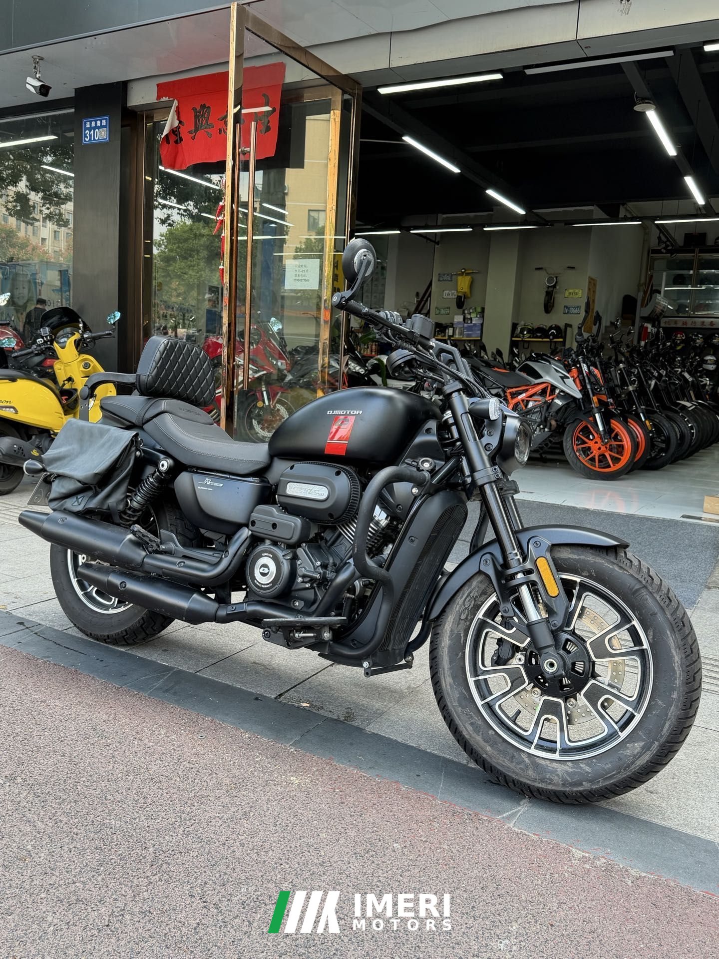 2025 QJMOTOR Flash 250