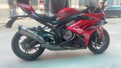 Voge RR660S - ფოტო 1