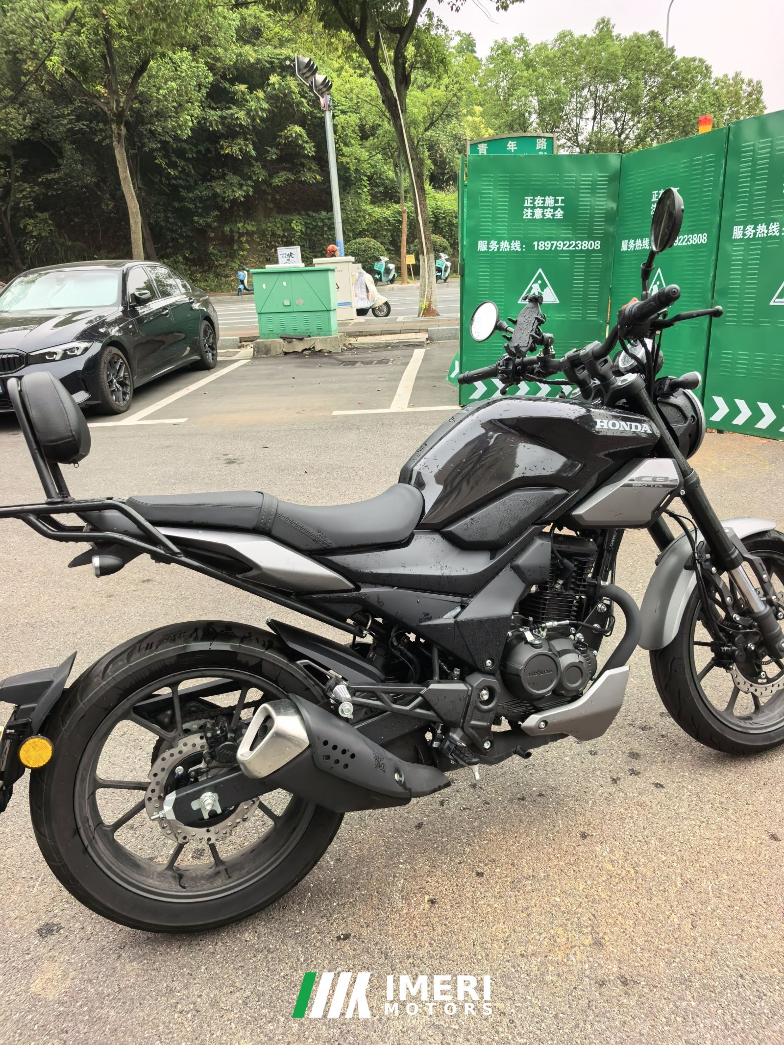 2025 Sundiro Honda CB190TR