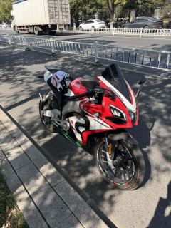 Zongshengapuliya GPR250R - ფოტო 6