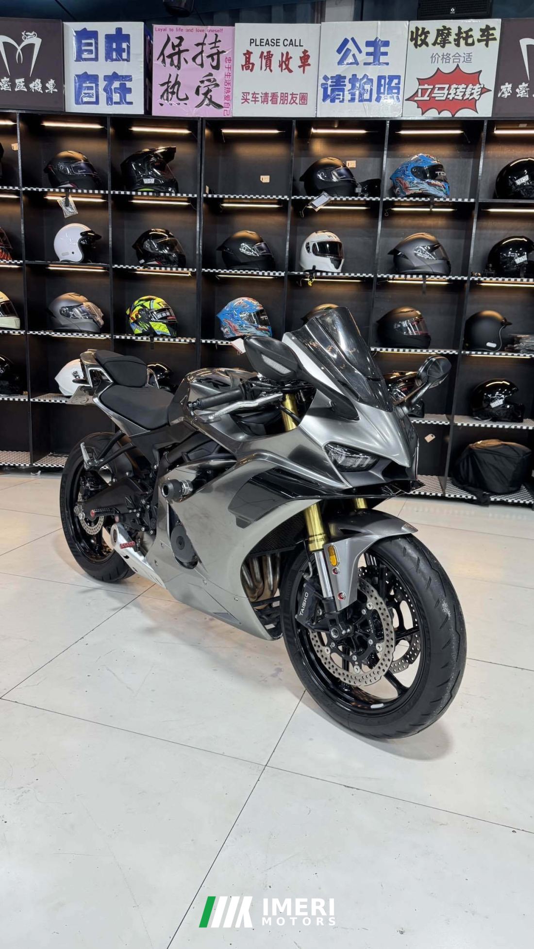 Kayo 450RR - მოტოციკლი ჩინეთიდან