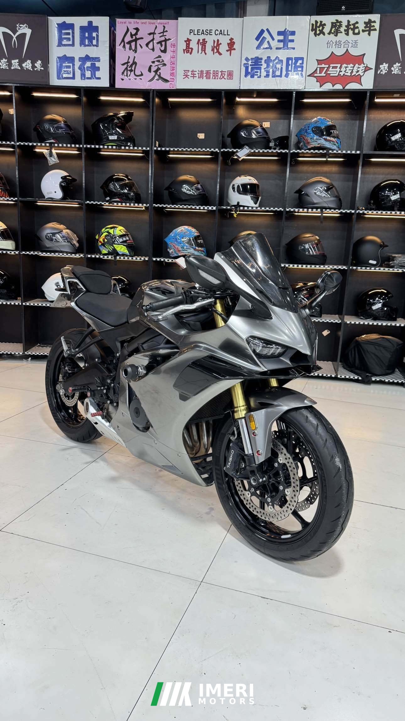 2023 Kayo 450RR