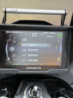 CFMOTO 800MT - ფოტო 6
